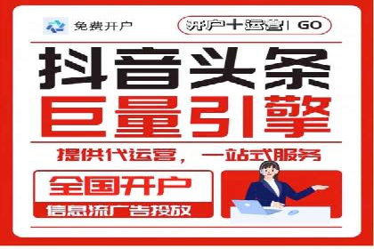 信息流优化对用户体验的影响